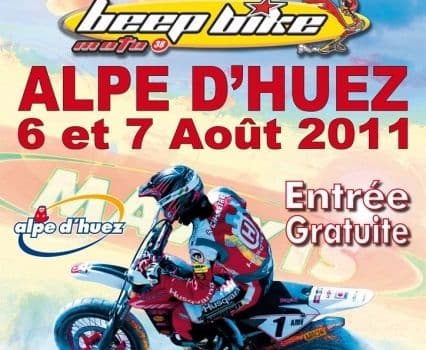 Article Superquader 2011 80807974