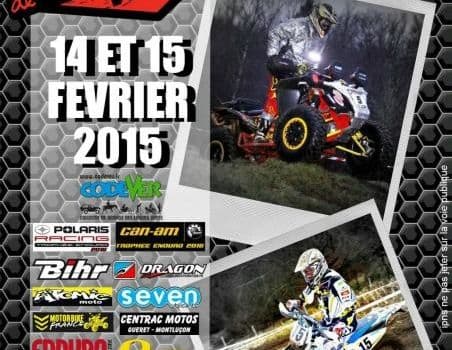 Vassiviere Arrive